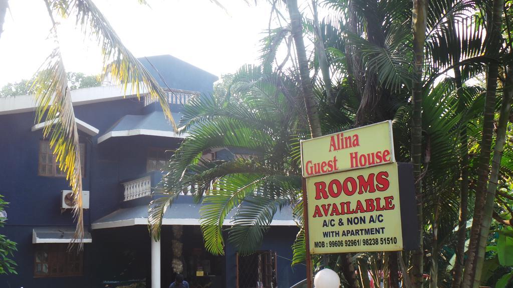 Alina Guest House 칼랑굿 외부 사진
